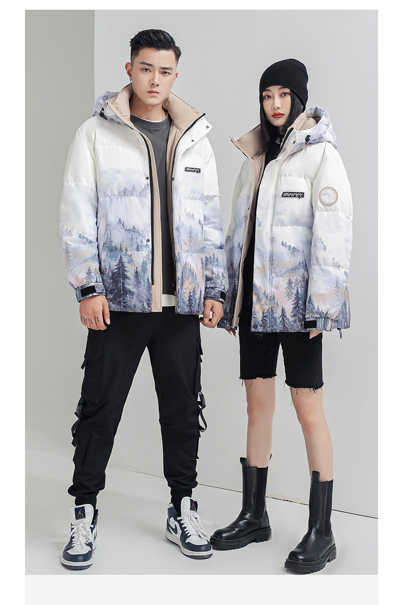鸭鸭 22年冬季新款 雪山森林户外系列 加厚情侣羽绒服 天猫优惠券折后￥249包邮（￥559-310）2色可选