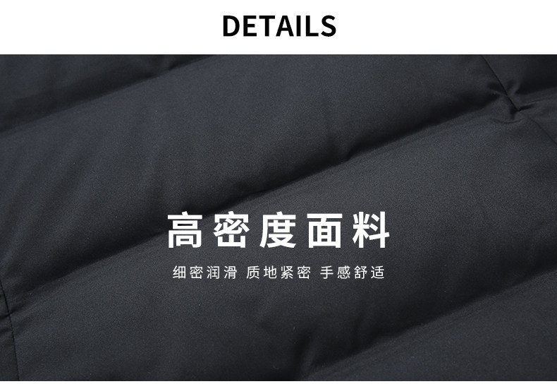 反季特卖 鸭鸭 男士中长款羽绒服 90%含绒量 图2
