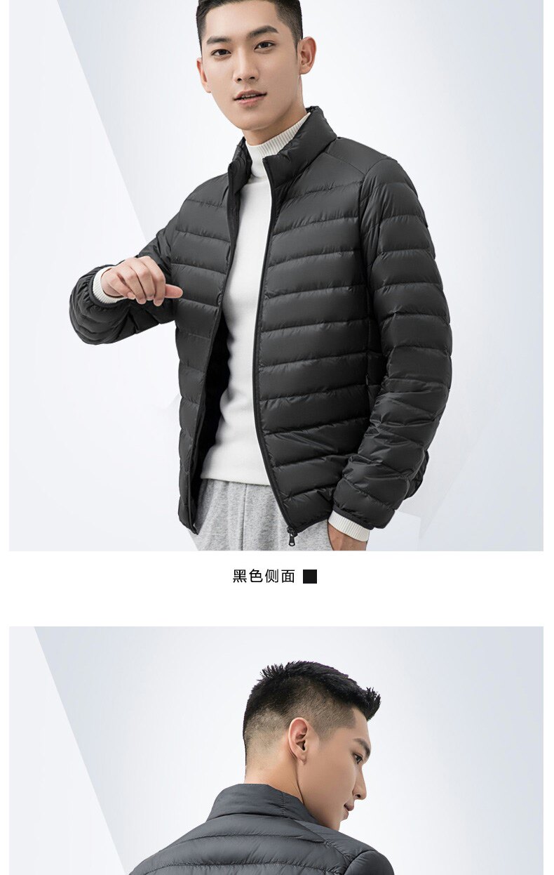 鸭鸭 男士 轻型立领羽绒服 90%含绒量 图8