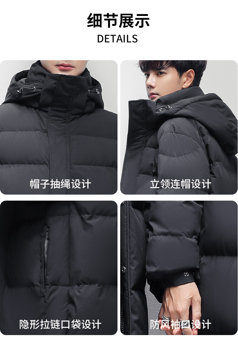 鸭鸭 90%鸭绒防风保暖羽绒服 图6