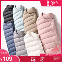 Duck duck down jacket womens short 2021 autumn and winter new casual down liner thin and thick to keep warm Korean