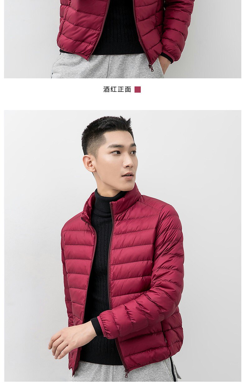 鸭鸭 男士 轻型立领羽绒服 90%含绒量 图10
