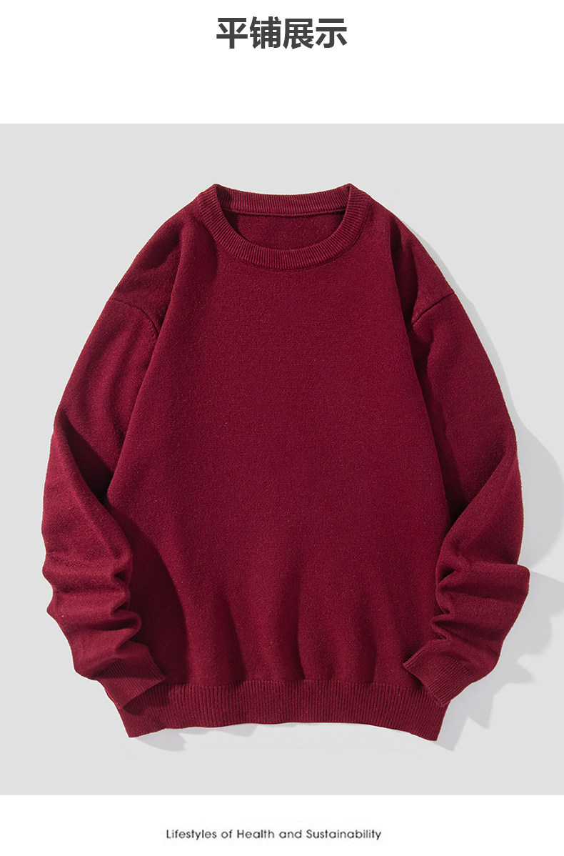 鸭鸭 22年秋季款 男式针织毛衣 天猫优惠券折后￥59包邮（￥109-50）多色可选