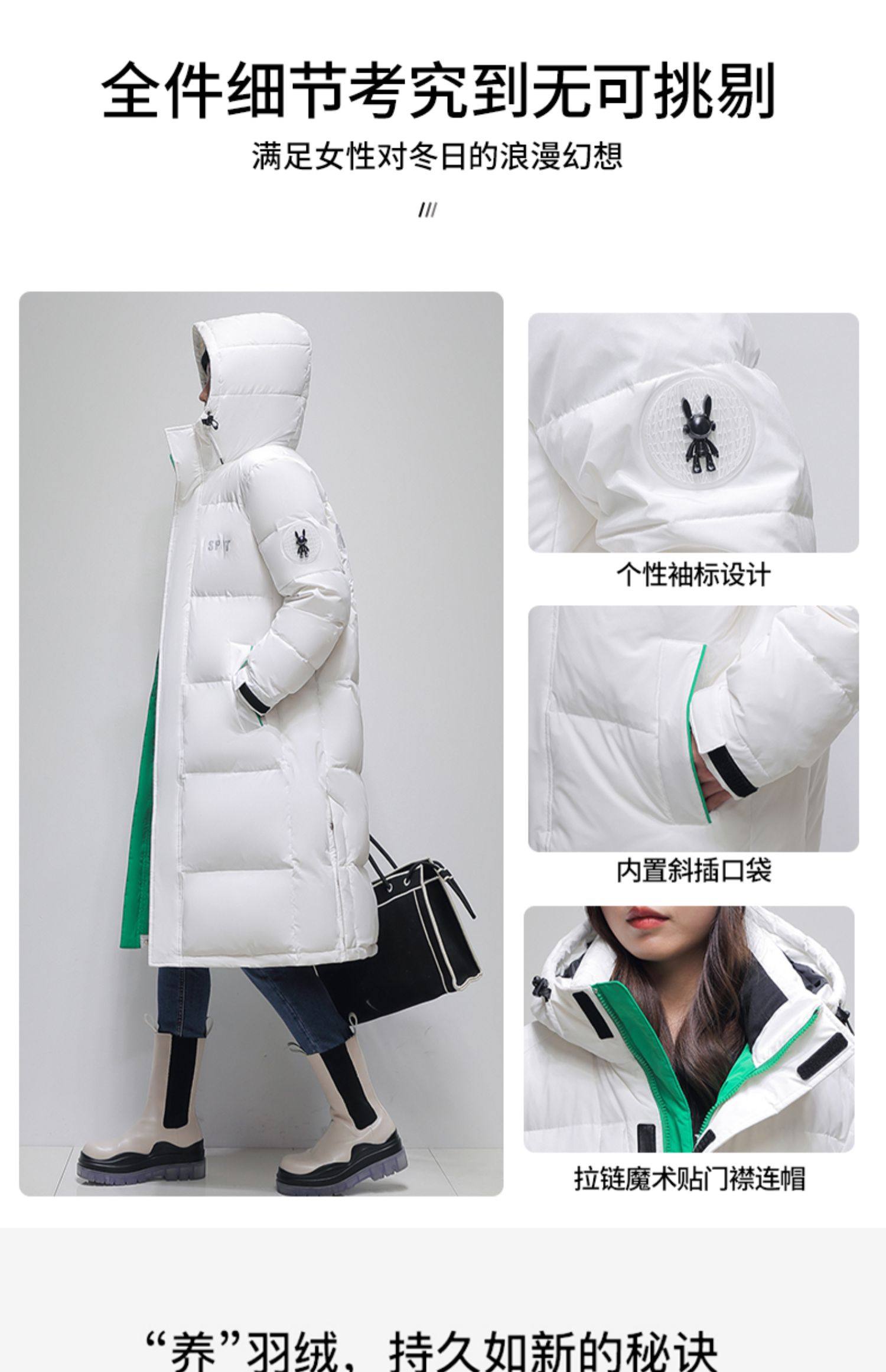 鸭鸭 情侣长款撞色连帽加厚羽绒服 双重优惠折后￥299包邮 男、女多色可选