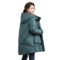 Duck Down Jacket Womens 2024 Winter New Product Mid-Length Hooded Versatile Middle-aged and Elderly Thick Mothers Wear Jacket