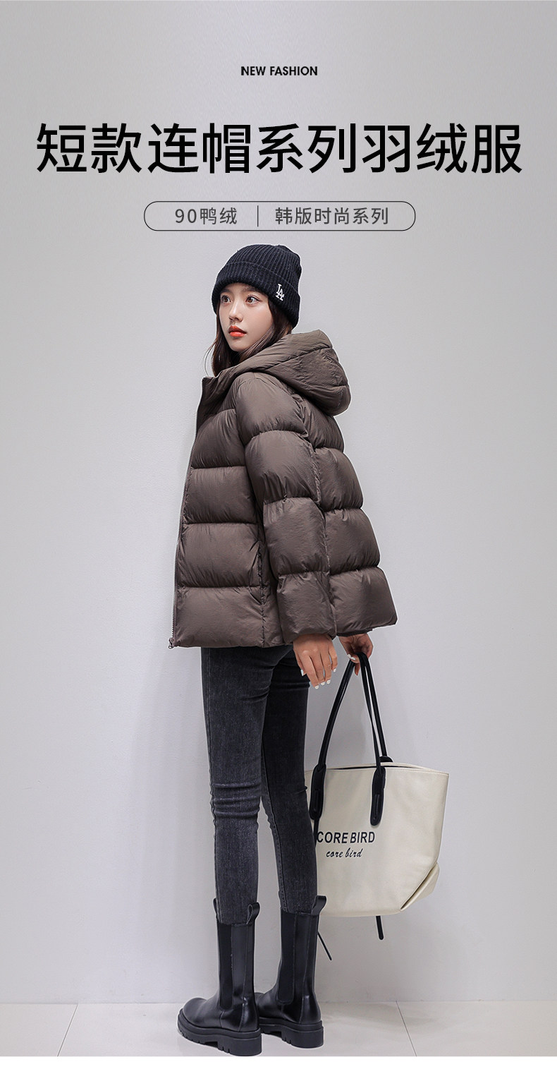 反季特价 鸭鸭 女式短款连帽面包服羽绒服 双重优惠折后￥99包邮 6色可选