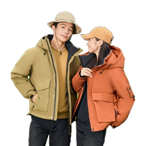 Duck Outdoor Couple Down Jacket 2024 New Workwear Hooded Short Casual Jacket T