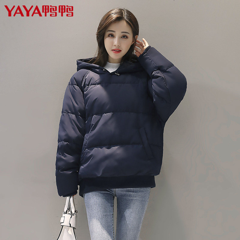 鸭鸭 连帽套头款 女式羽绒服 聚划算双重优惠折后￥159.5包邮 2色可选