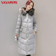 到手199元包邮 3色可选