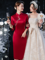 Wife of the Republic Mother-in-law Wedding Banquet Qipao 2022 Wedding Gown Young High-end Temperament Walking Show Mom Dress 2021