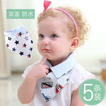 Baby saliva towel Spring and summer waterproof baby triangle towel Pure cotton double layer thin breathable newborn bib pocket children