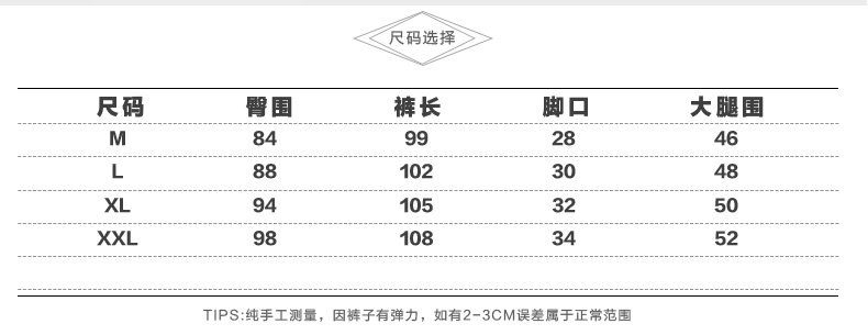 k8639-2015整合_04.jpg