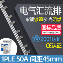 Electrical bus 150 A national standard copper air open connection copper row comb female wiring row copper row