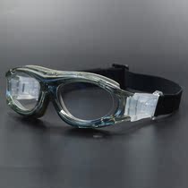 Childrens basketball sports glasses myopia sports glasses frame Youth student football glasses frame can be equipped with myopia glasses