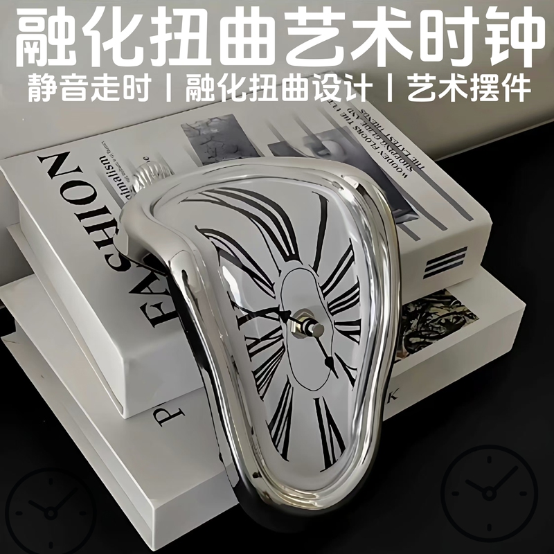 Creative Home Desk Corner Twisted Clock Melting Clock Desk Corner Decorative Clock Roman Numeral Wall Clock Retro Clock Time and Space Clock Creative Home Desk Corner Twisted Clock Melting Clock Desk Corner Decorative Clock Roman Numeral Wall Clock Retro Clock Time and Space Clock