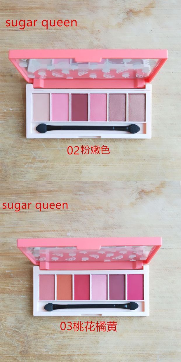 Siêu lửa ins Sinh viên Hàn Quốc đĩa mắt không dễ bị nhòe gợi cảm trang điểm nude đào trang điểm màu đất mới bắt đầu phấn mắt too faced