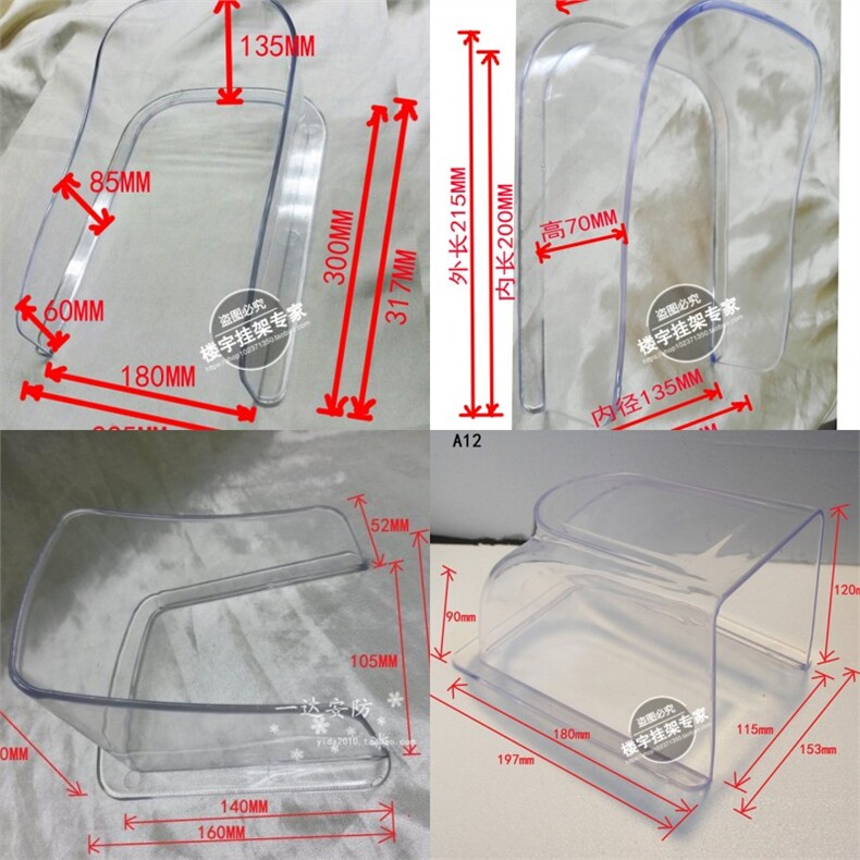 Doorbell protective cover Doorbell waterproof cover Access control attendance machine rain cover Door machine waterproof cover