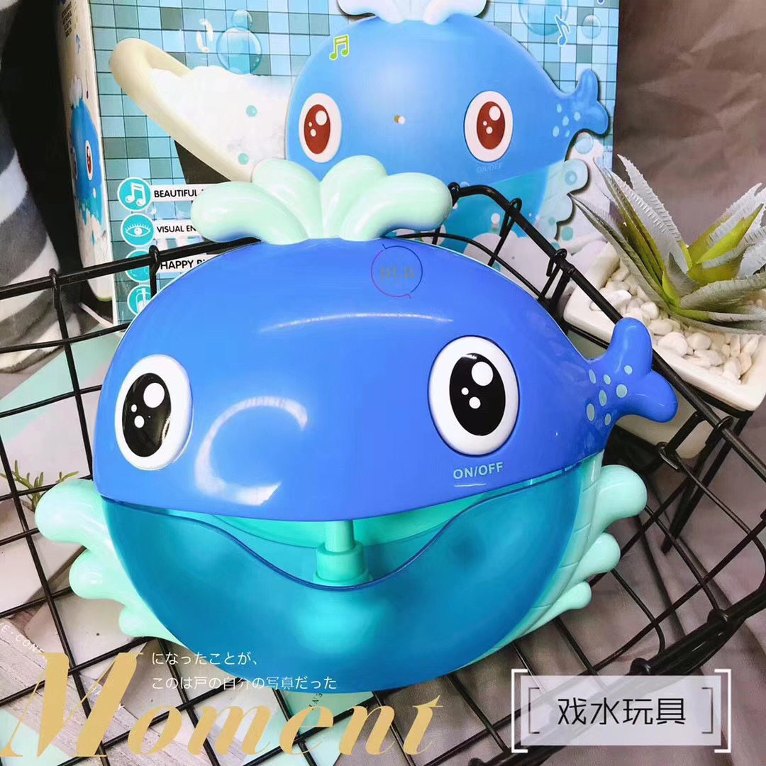 Whale toddler toys children's bath bubble machine with music shark baby baby2-3-6 years old men and women gift