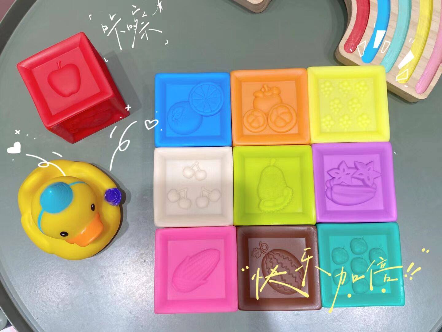 Children more rubber blocks digital toys baby senses cognitive baby pinch playwrights to grab ball theatre bath toys