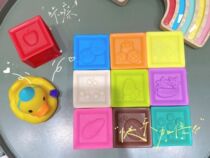 Children more rubber blocks digital toys baby senses cognitive baby pinch playwrights to grab ball theatre bath toys