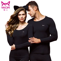Cat man đồ lót chính thức cửa hàng hàng đầu nam và nữ mô hình cặp quầy xác thực phần mỏng đồ lót nhiệt đồ bộ thể thao