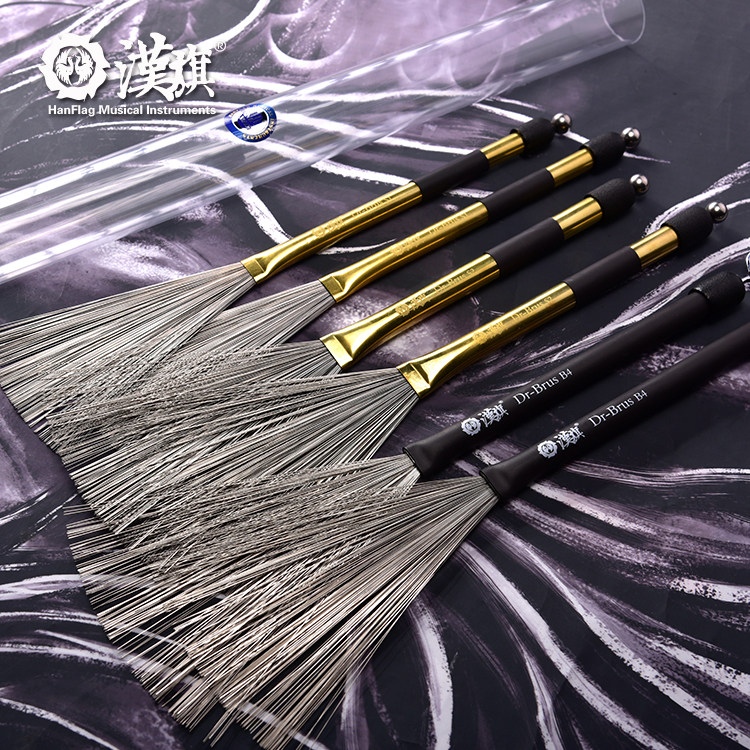 Hanqi drum set drum brush copper memory stainless steel wire Hanpai Musical Instrument Shop