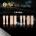 Han thương hiệu trống dính trống dùi trống 5A 7A Walnut HUN loạt cửa hàng nhạc cụ Hanqi chính thức - Phụ kiện nhạc cụ Capo guitar giá Phụ kiện nhạc cụ