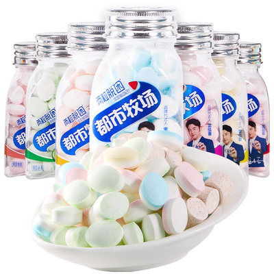 都市牧场爽口含片45g*5瓶装正梅味无糖薄荷糖果口气清新两粒脱困