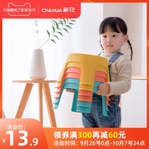 Camellia childrens small stool thickened cartoon non-slip home door change shoes bathroom simple bench plastic stool