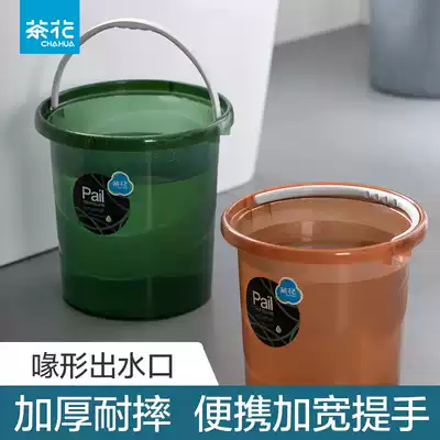 Camellia portable buckets 2 household large thickened laundry buckets, storage buckets, car wash buckets, plastic buckets, laundry buckets
