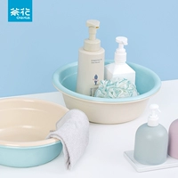 茶花 Пластиковый большой таз для стирки для школьников и студентов, увеличенная толщина