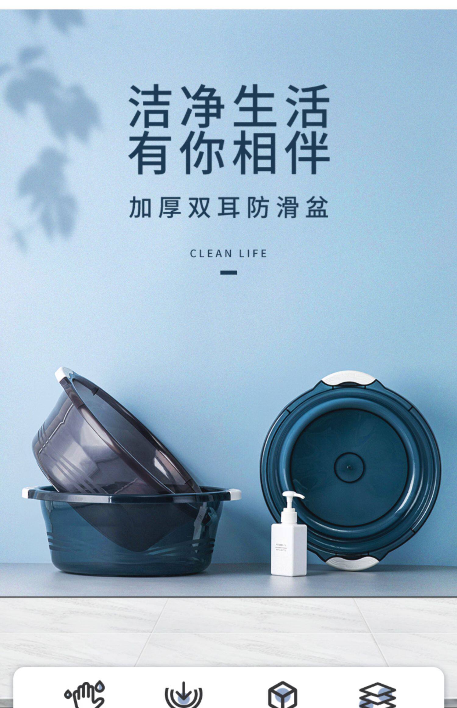 茶花 家用塑料脸盆 2个装 聚划算天猫优惠券折后¥28.5包邮(¥35.5-7) 茶花 家用塑料脸盆 2个装 聚划算天猫优惠券折后¥28.5包邮(¥35.5-7)