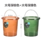 [15.9L*2个【蓝色】]