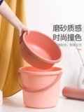茶花 Пластиковый таз для школьников и студентов, ведро для стирки
