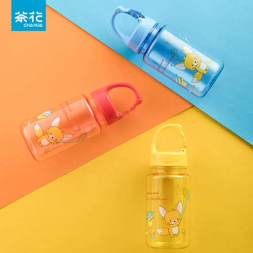 茶花 Портативная детская вместительная и большая летняя пластиковая измерительная кружка подходит для мужчин и женщин, защита при падении