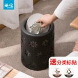 茶花 Креативное большое мусорное ведро для гостиной