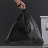 茶花 Одноразовый большой черный пластиковый мусорный мешок для школьников и студентов, увеличенная толщина