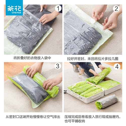 Camellia Compressed Bag Home Home Draving Back Bagage Box Выделенные сумки и вакуумная сумка для одежды без каких -либо накачивающих рулонов