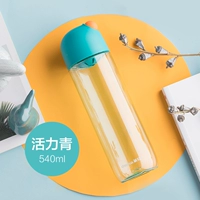 [Безопасное обновление материала Tritan] Vibrant Green 540ml