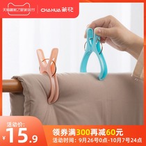 Camellia household opening large windproof clip strong quilt clip multifunctional outdoor plastic clothes non-slip clip