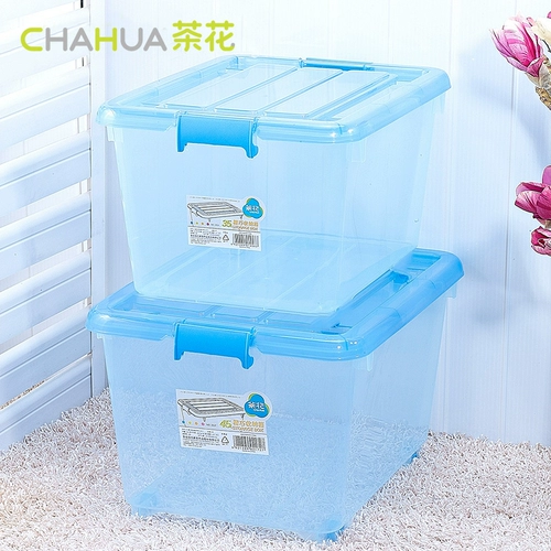 茶花 Прозрачный пластиковый ящик для хранения, коробка для хранения, игрушка, 2 шт