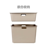 茶花 Коробка для хранения для документов, пластиковые канцтовары, коробочка для хранения