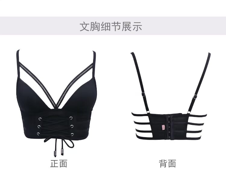 Tình yêu của Roger section phần mỏng thời trang không có viền đồ lót [vú + đồ lót] 180552A áo ngực học sinh