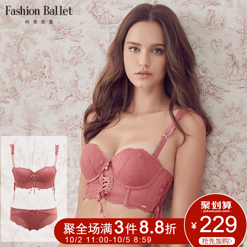 Ensemble intime FASHION BALLET  BALLET BANG - Ref 3153778 Image 1