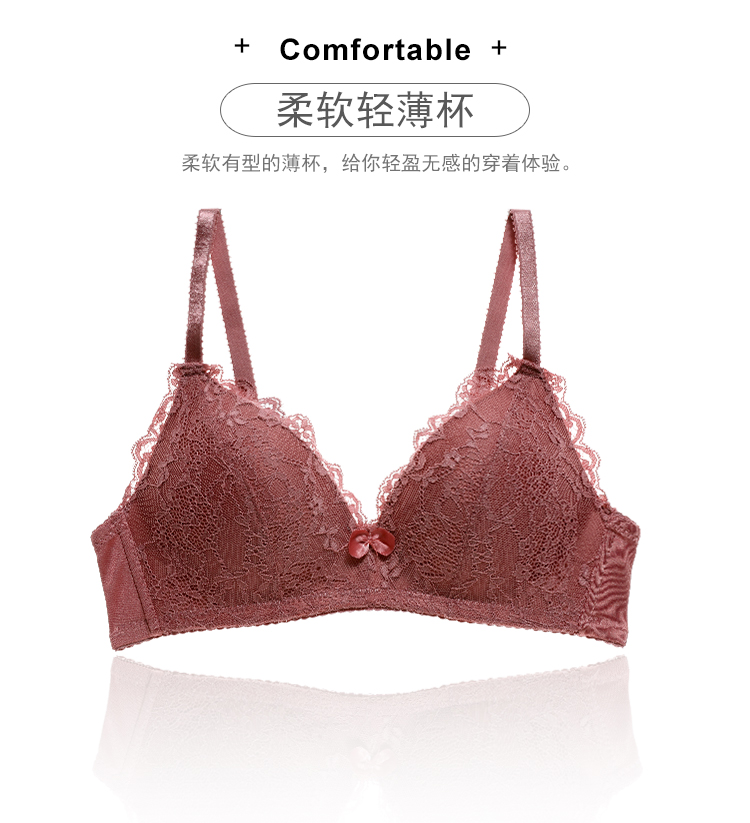 歌瑞尔 甜美可爱内衣女时尚舒适文胸罩 图3