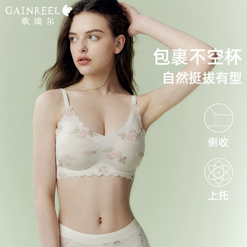 Дышащее кружевное нижнее белье, поддерживающий бюстгальтер пуш-ап, бюстгалтер, комплект, бюстгальтер без косточек