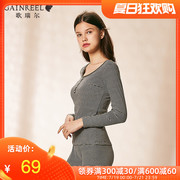 Laurel thời trang ngọt sọc nền tảng đáy bộ đồ lót womens dài tay quần mùa thu CWT18036