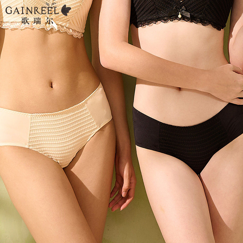 Song Riel 2022 Spring Summer New Texture Lace Pants Woman Comfort Pure Cotton Crotch Mid-Waist Four-corner Pants 210171A