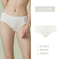 Полумесяц белый 40014