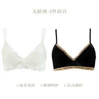 Pearl White 20115+ Moon Night Black 20602